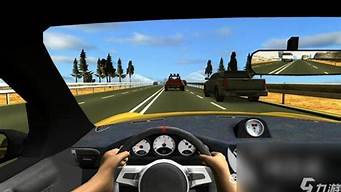 模拟考驾照开车游戏