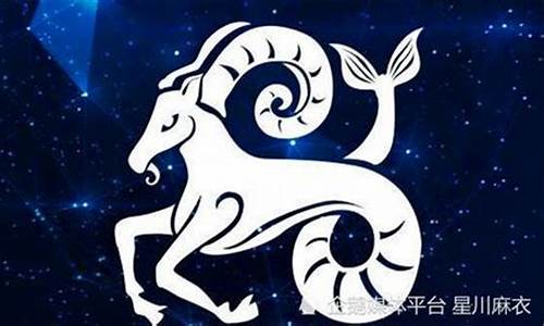 2014三月星座运势_3月14日运势