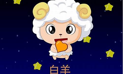 关于十二星座的动画_关于十二星座的动画片