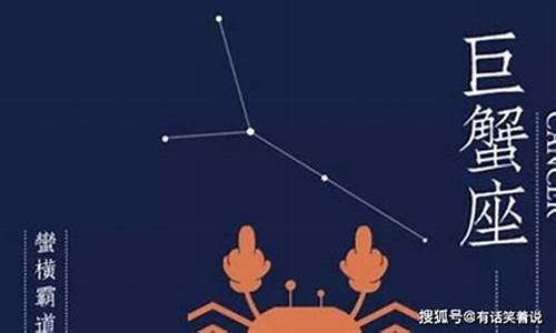 玛法达最新一周星座运 新浪_玛法达每周星