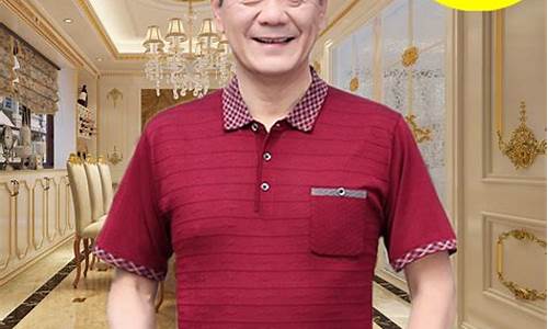 十二星座t恤_十二星座的专属衣服是什么样子的