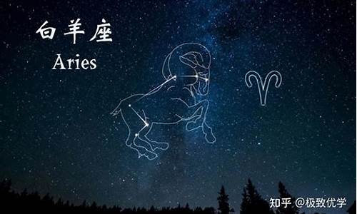 十二星座最近运势_十二星座最近运势如何