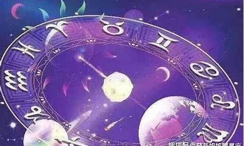 星座运势占卜9月23日_9月23日星座性格