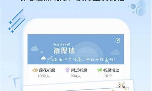 星座运势可信吗 有科学依据吗_星座运势可不可信