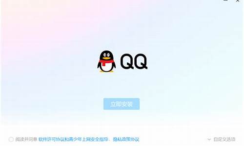 qq的星座运势为什么不见了_qq星座运势怎么没了呀