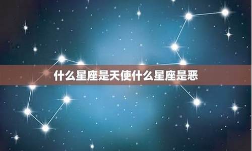 十二星座代表什么花_十二星座代表什么花?