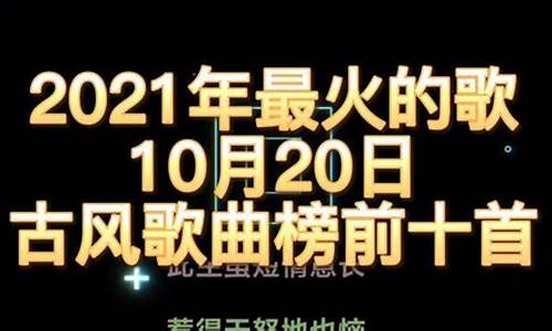 2021年5月4日十二星座运势_2021年5月4日12星座运